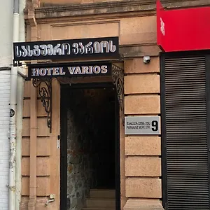 Otel Varios, Batum